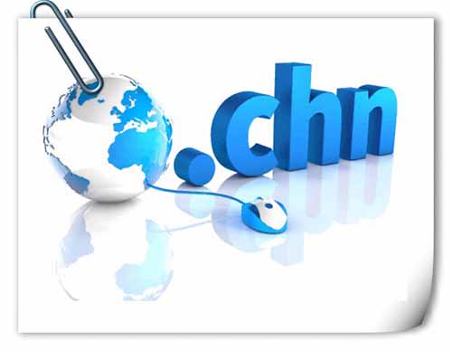 国产域名.chn,最近正式向全球用户开放注册 第1张
