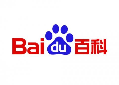 百度百科共封停1042个违规建立百度百科的词条的账号