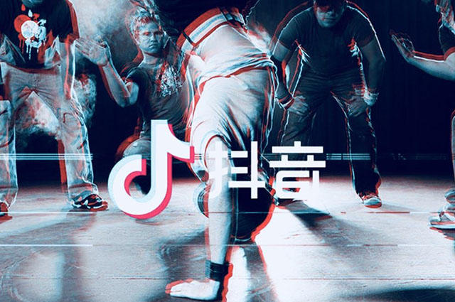 抖音投放广告怎么收费,有效果吗?-找牛企传播公司